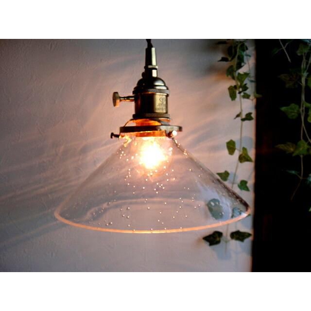 ★あわあわ♪昭和レトロ真鍮透明ガラスペンダントランプ泡々20cm　気泡E26オンオフスイッチありアンティーク天井照明間接照明LED電球使用可能　雑貨通販【RCP】 |  | 01