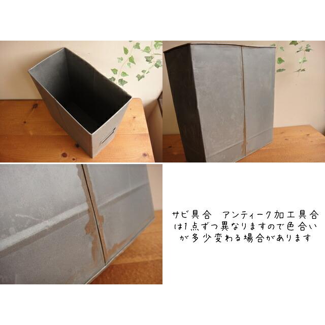 ★アンティークな風合い　シャビーなスリムトラッシュボックス　ブリキダストボックス郵便物書類整理にも♪錆加工　GESHMACK 雑貨通販ゴミ箱　工業系【RCP】 |  | 01