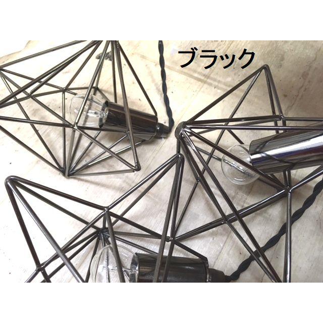 最安値挑戦中★LED電球付き！3連スターライト 星型ペンダントランプ3灯 ブロンズ ブラック LED対応 レトロペンダントライトシャンデリア |  | 04