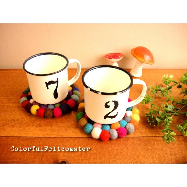 最安値挑戦中★カラフルポコポコフェルトコースター　ポップでオシャレ北欧テイストの可愛いコースター雑貨通販【RCP】 |  | 01