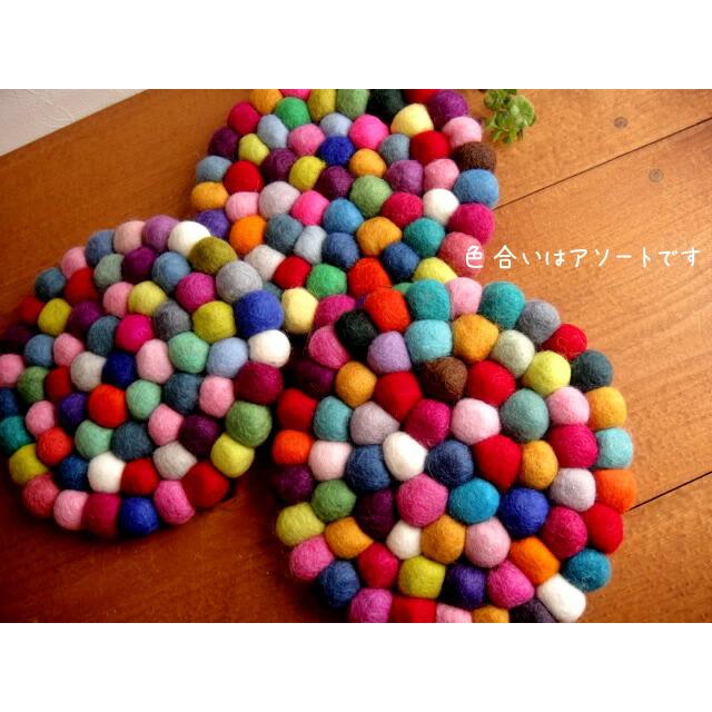 最安値挑戦中★直径18cm前後★カラフルポコポコフエルト鍋敷き なべ敷き カラフルポップフェルトボール北欧テイストの可愛いナベ敷き |  | 02