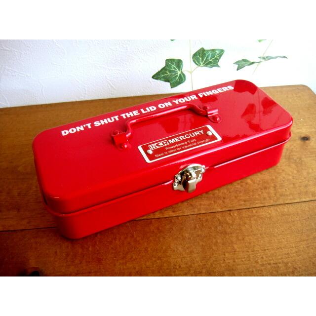 ★大人気♪マーキュリーブリキミニツールボックス　レッド/ホワイト/カーキ/イエロー/ブラック　缶ペンケースお道具箱筆箱雑貨通販【RCP】 | 