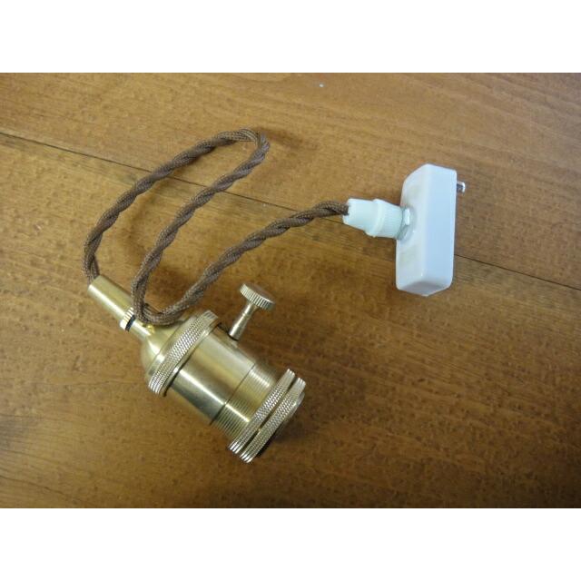 ★点灯☆消灯★切替スイッチ有 レトロモダンアンティーク真鍮ランプシェード1灯E26 コード30cm/60cm ペンダントランプ灯具 |  | 02