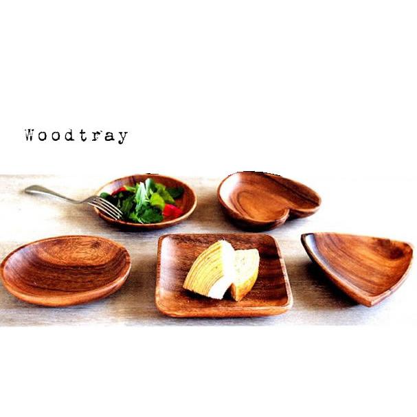 ★おうちカフェ・ティータイムに♪アカシアのお皿 三角/サークル/スクエア/ハート/四角 ウッドトレイプレートランチに♪ | 