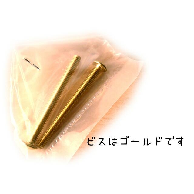 最安値挑戦中★かっこいいレトロオシャレな壁スイッチ♪トグルスイッチ付プレート 木目調シングル アンティークシャビー |  | 05