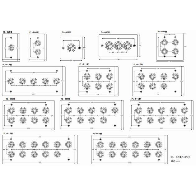 アンティーク3口トグルスイッチカバー◎プレート　レトロオシャレな壁スイッチ♪アメリカン　カントリー　男前　昭和モダン　ONOFF切り替え　インダストリアル |  | 05