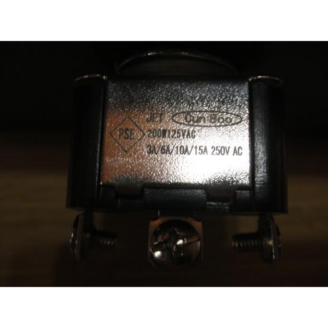 最安値挑戦中★真鍮 3口トグルスイッチカバー◎プレート レトロオシャレな壁スイッチ♪ アンティークシャビ |  | 04