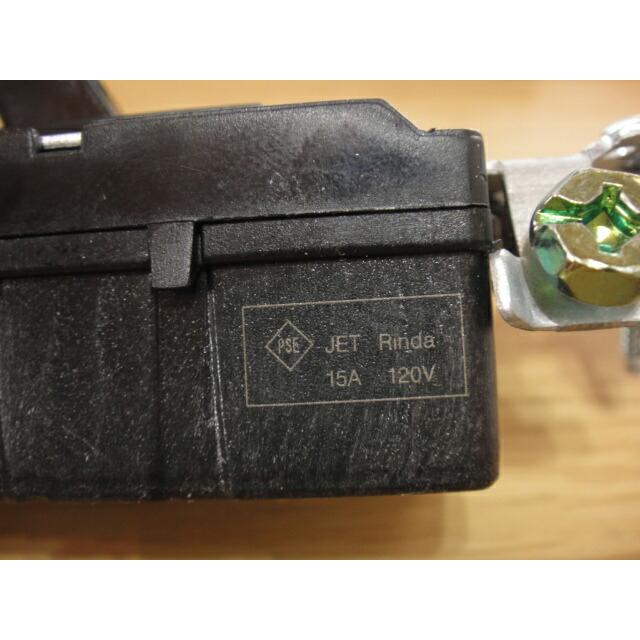 最安値挑戦中★アメリカンスイッチプレートセット 3口 真鍮製♪ ゴールド レトロ オシャレ カントリー |  | 07