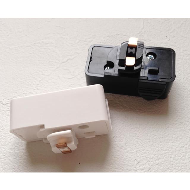 ☆最安値に挑戦☆引っ掛けシーリングプラグ 白or黒/ライティングレール