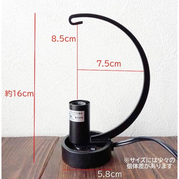 ミニアイアン吊り型ランプベース000　E12　ステンドグラスランプトルコランプ等のワークショップハンドメイドに　パーツフロアスタンド |  | 02