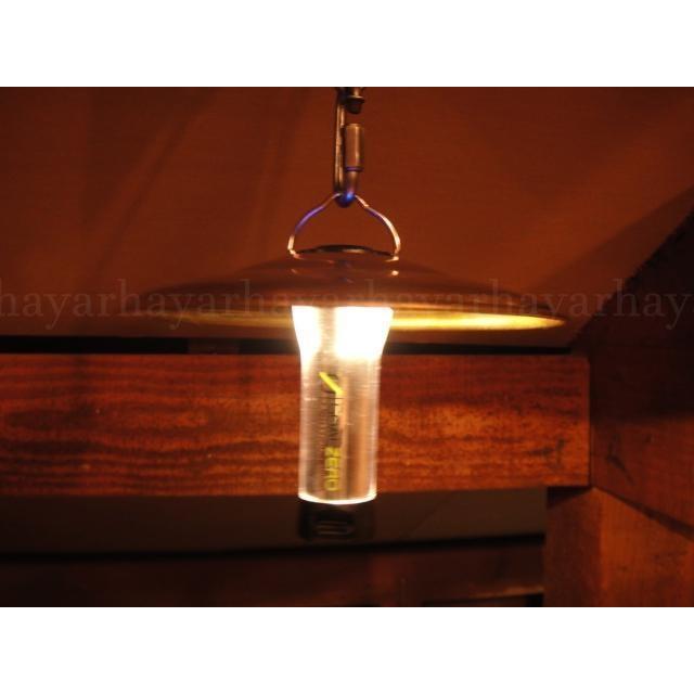 ランプシェード14cm　真鍮製　シェードのみ　リフレクター真鋳　goalzero（ゴールゼロ）LEDランタンにおすすめ |  | 02