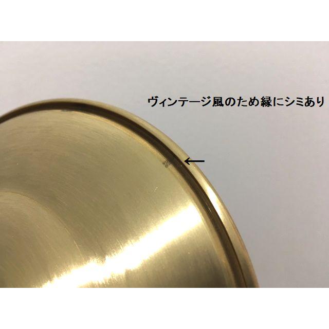 UCOキャンドルランタン　シェード　ケース　真鍮　ブラス 真鍮製シェード14cm UCOキャンドルランタン用 リフレクター