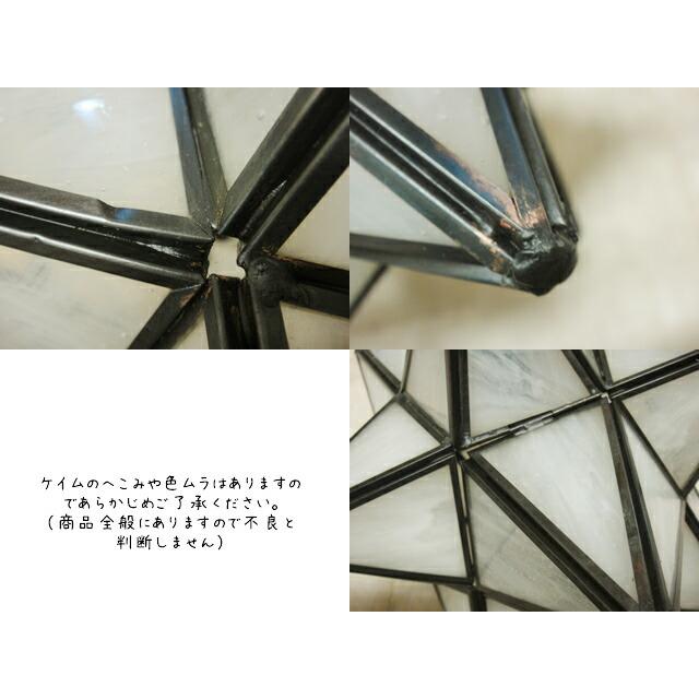 ★【LED電球付き】星型ペンダントランプ twinkleスノーホワイト（L）30cm E26 白スターライト |  | 03