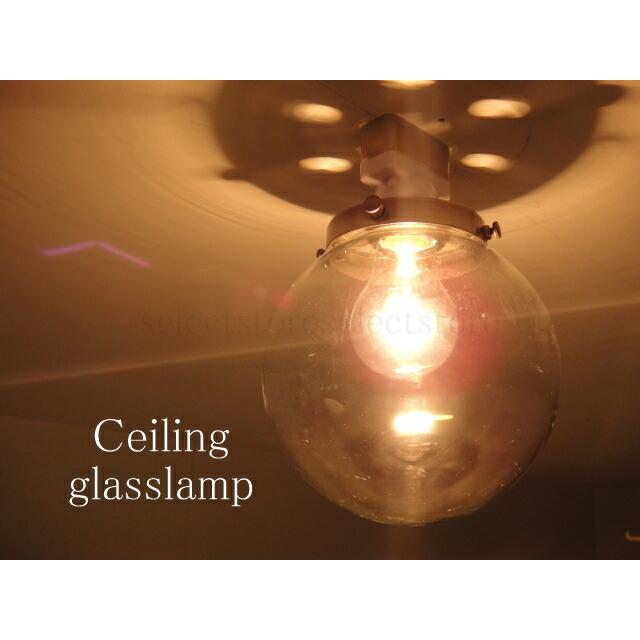 レトロボールガラスシーリングライトクリア直径14.5cm天井照明天井固定直付けシーリングランプアンティークヴィンテージ | 