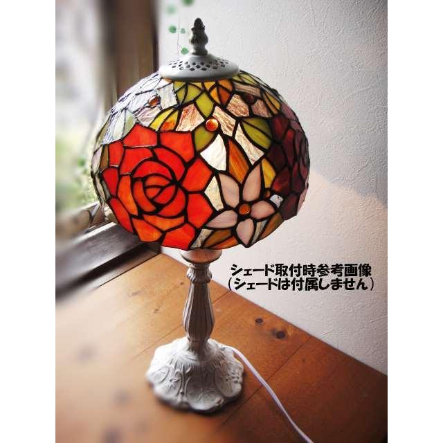 最安値挑戦中★ステンドグラス専用ランプベース　H50cm　アンティークホワイト　フロアスタンドタイプ　テーブルランプ　シェード用フレーム |  | 04