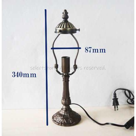 最安値挑戦中★ステンドグラス専用シェードホルダータイプランプベースH34 E12 ブロンズダークブラウン フロアスタンドタイプ |  | 04