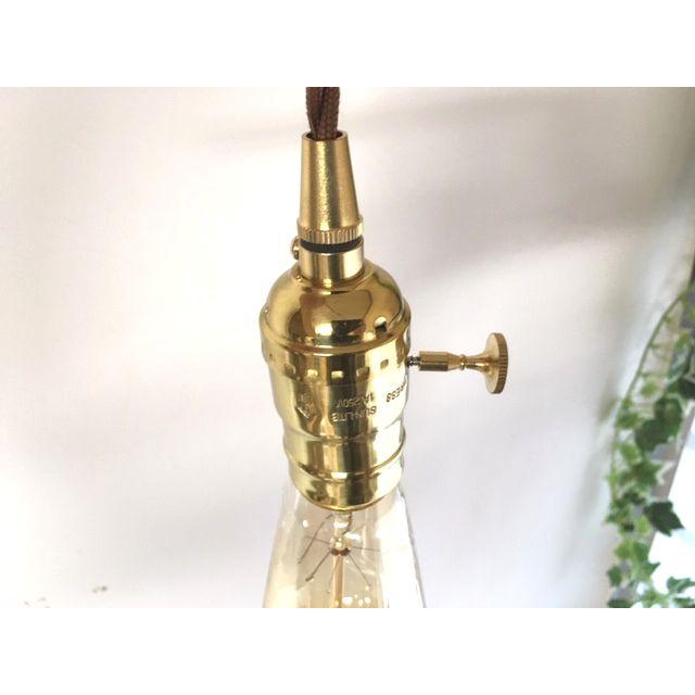 真鍮真鍮製 ノスタルジック ゴールド E26ソケットランプシェード1灯 ペンダントランプ灯具/LED電球対応 |  | 02