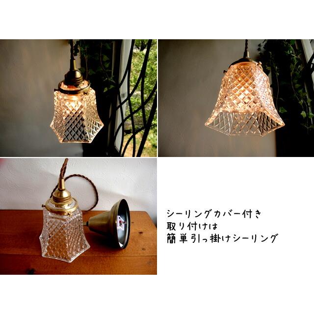 ★アンティーク調カフェモダン★ガラスペンダントランプ42真鍮　１灯灯具レトロE17電球プチペンダントライト吊り下げ照明【RCP】 |  | 01