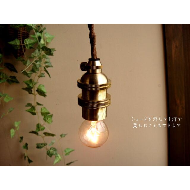 最安値挑戦中★アンティーク調カフェモダン★ガラスペンダントランプ▲60真鍮　１灯灯具レトロE17電球プチペンダントライト吊り下げ照明【RCP】 |  | 03