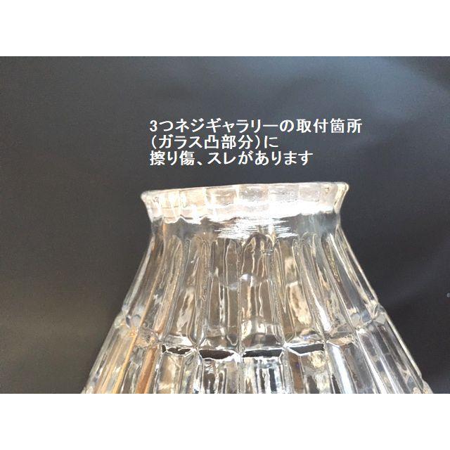 最安値挑戦中★アンティーク調カフェモダン★ガラスペンダントランプ▲60真鍮　１灯灯具レトロE17電球プチペンダントライト吊り下げ照明【RCP】 |  | 07