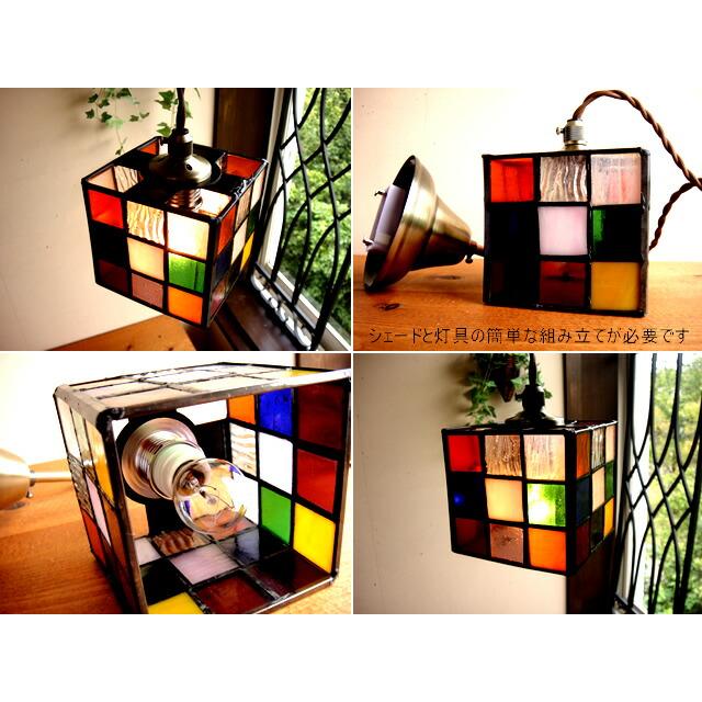 ★アンティーク調ステンドグラススクエアペンダントランプ マルチブロックカラフル ペンダントライト天井照明 |  | 02