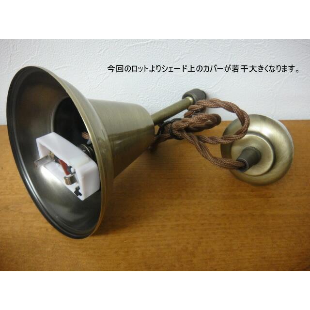 次*丸様 「デッドストック」ガラスシェードの照明器具 レトロ天井照明 ペンダント 次*丸様 「デッドストック」ガラスシェードの照明器具 レトロ