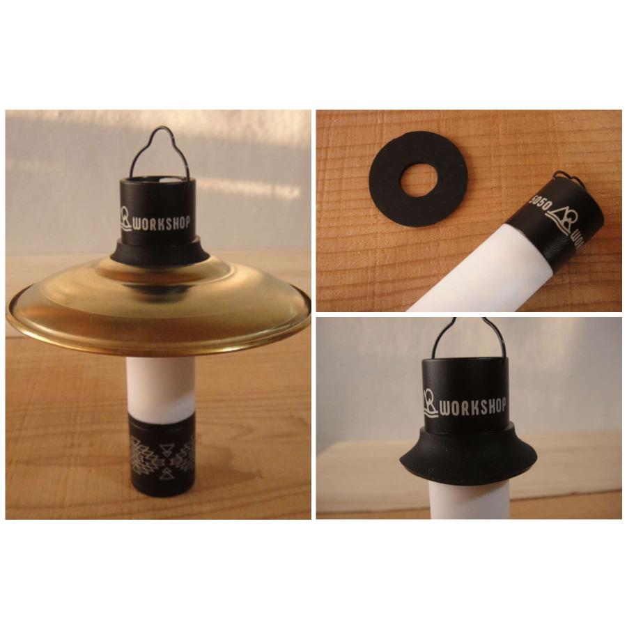 シェードのサイズ調整におすすめ♪シリコンリング　ミニマライトに使えるゴムリングシリコンリングパッキン補修リング |  | 01