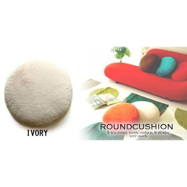 ★カラフルポップで可愛い♪ラウンドパフクッション40cm アイボリー/ピーチ/カーキ/ライム/ブラウンetc |  | 01