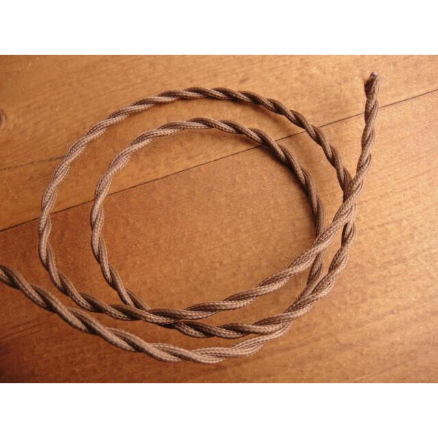 ★ツイストコード茶色　照明器具のコード延長に50cm価格　布コード加工ペンダントランプのコードを長くしたい場合に♪ブラウン　雑貨通販【RCP】 | 