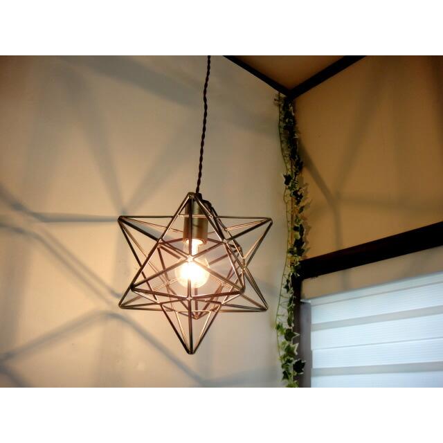 最安値挑戦中★LED電球付き スターライトM 星型ペンダントランプ アンティークブロンズ ブラック レトロ |  | 07