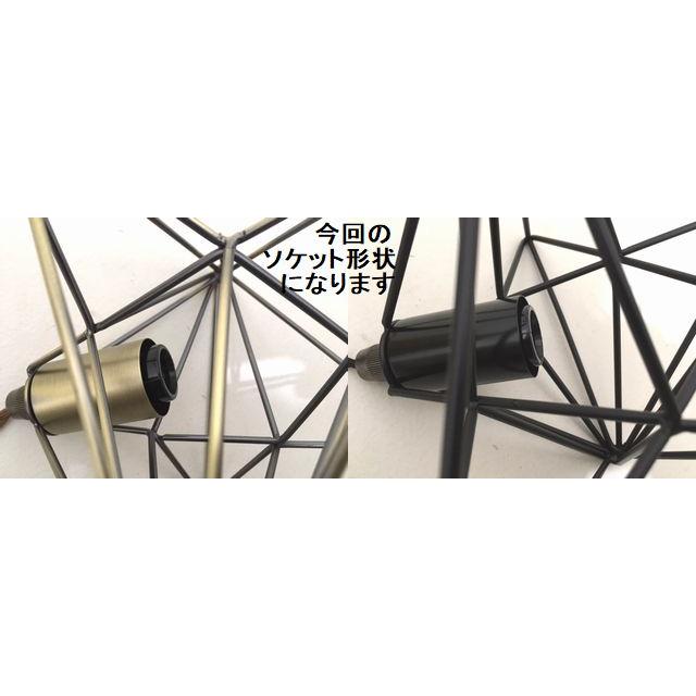 最安値挑戦中★LED電球付き★スターライト 星型ペンダントランプ アンティークブロンズ ブラック レトロ ペンダントライト フレンチカントリー |  | 10