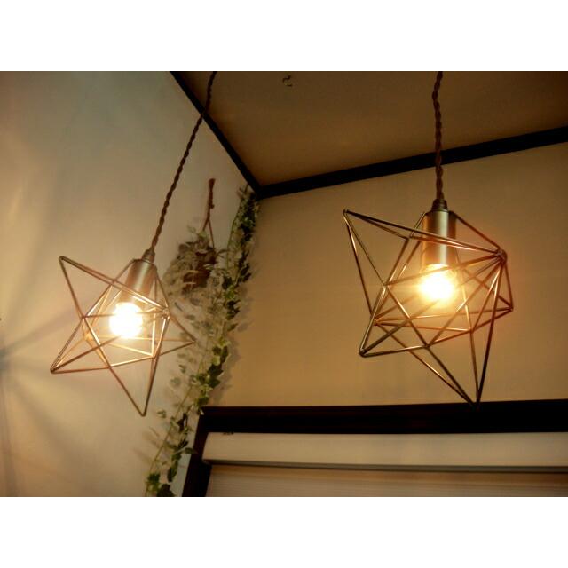 最安値挑戦中★LED電球付き★スターライト 星型ペンダントランプ アンティークブロンズ ブラック レトロ ペンダントライト フレンチカントリー |  | 07