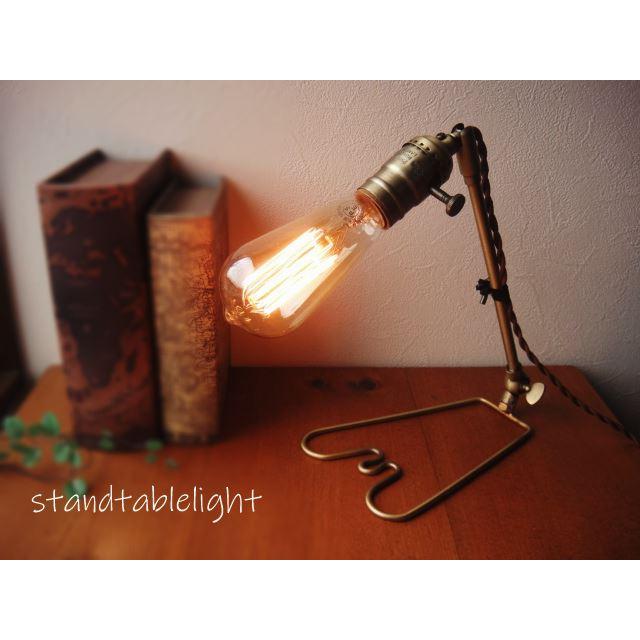 アンティーク調ナチュラルアンティークデスクライト　壁用兼用可　ブラケットランプブラケットライトデスクランプテーブルランプ卓上照明器具 | 