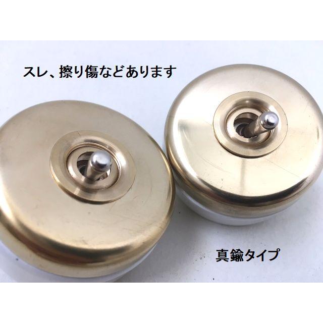 最安値挑戦中★北欧気分なレトロオシャレな壁スイッチ♪陶器トグルスイッチ アンティークシャビーレトロ アメリカン カントリー |  | 14