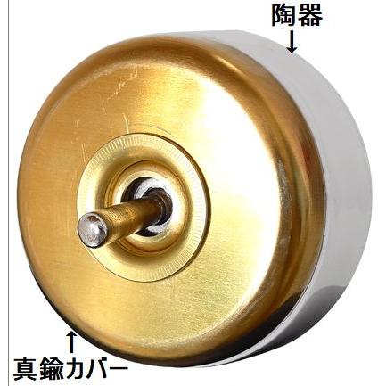 最安値挑戦中★北欧気分なレトロオシャレな壁スイッチ♪陶器トグルスイッチ アンティークシャビーレトロ アメリカン カントリー |  | 04