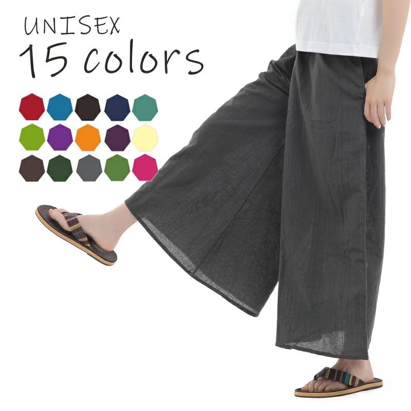 タイパンツ ワイドパンツ ゴム仕様 サルエルパンツ　アラジンパンツユニセックス メンズ レディース エスニック アジアン ストライプ柄 G | 