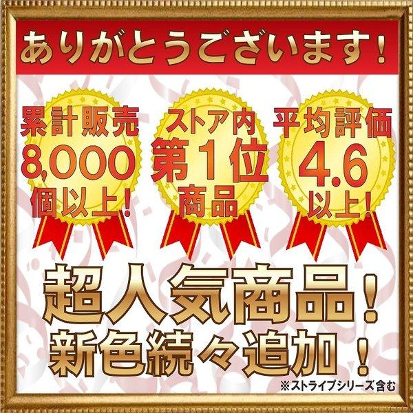タイパンツ ワイドパンツ ゴム仕様 サルエルパンツ　アラジンパンツユニセックス メンズ レディース エスニック アジアン ストライプ柄 G |  | 01