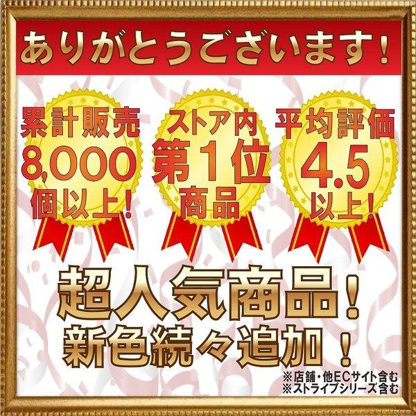 タイパンツ ワイドパンツ ヒモ仕様 サルエルパンツ　アラジンパンツユニセックス メンズ レディース エスニック アジアン ストライプ G |  | 01