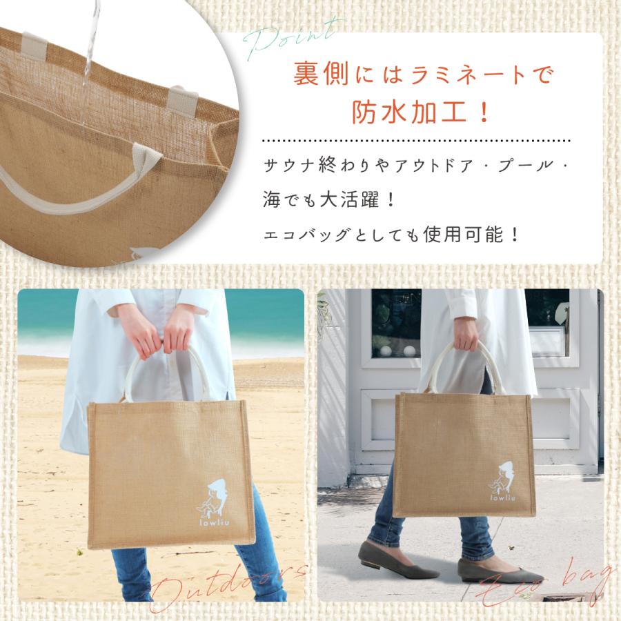 ジュートバッグ 麻バッグ ジュートトート ジュート バッグ エコバッグ lowliu サウナ サウナー |  | 01