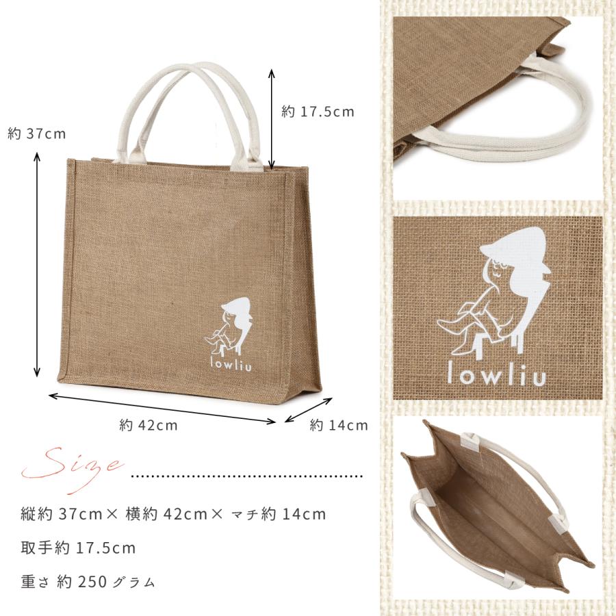 ジュートバッグ 麻バッグ ジュートトート ジュート バッグ エコバッグ lowliu サウナ サウナー |  | 04