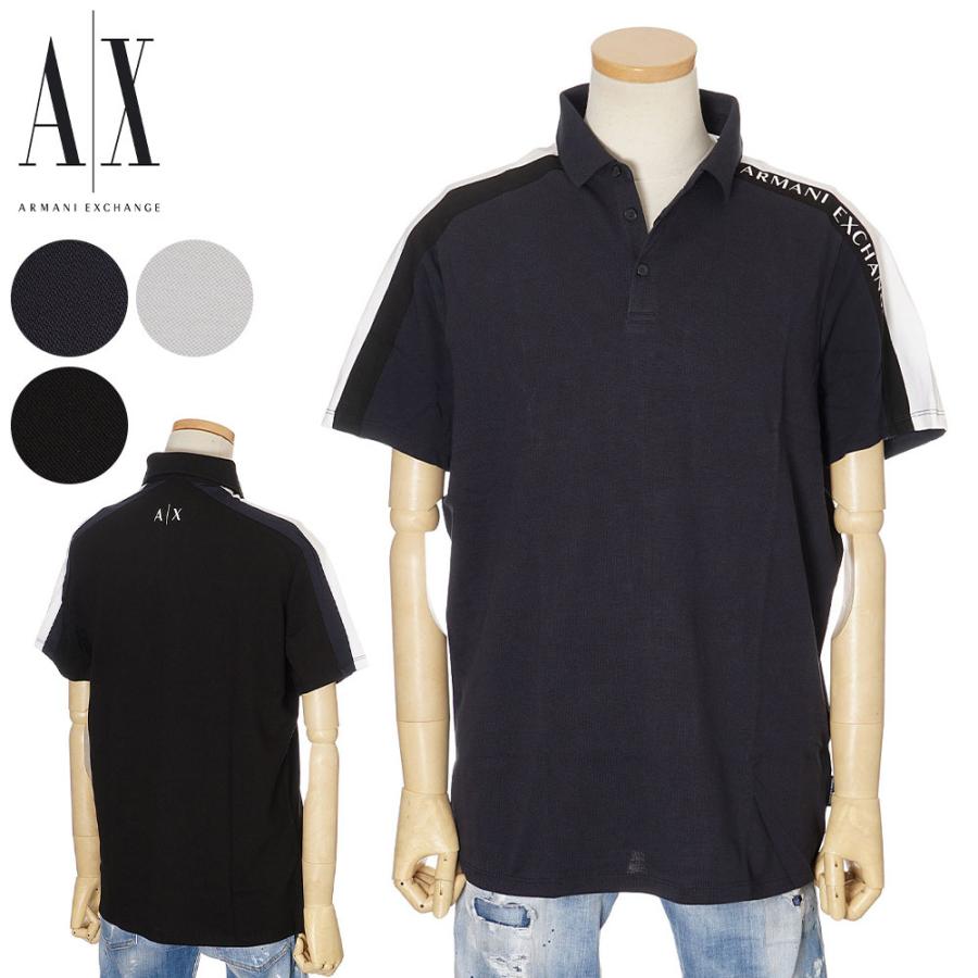 絶賛 アルマーニエクスチェンジ ポロシャツ メンズ Armani Exchange 鹿の子 トップス 半袖 サイドライン 21年春夏新作 安い購入 Www Clinicagastroservice Com Br