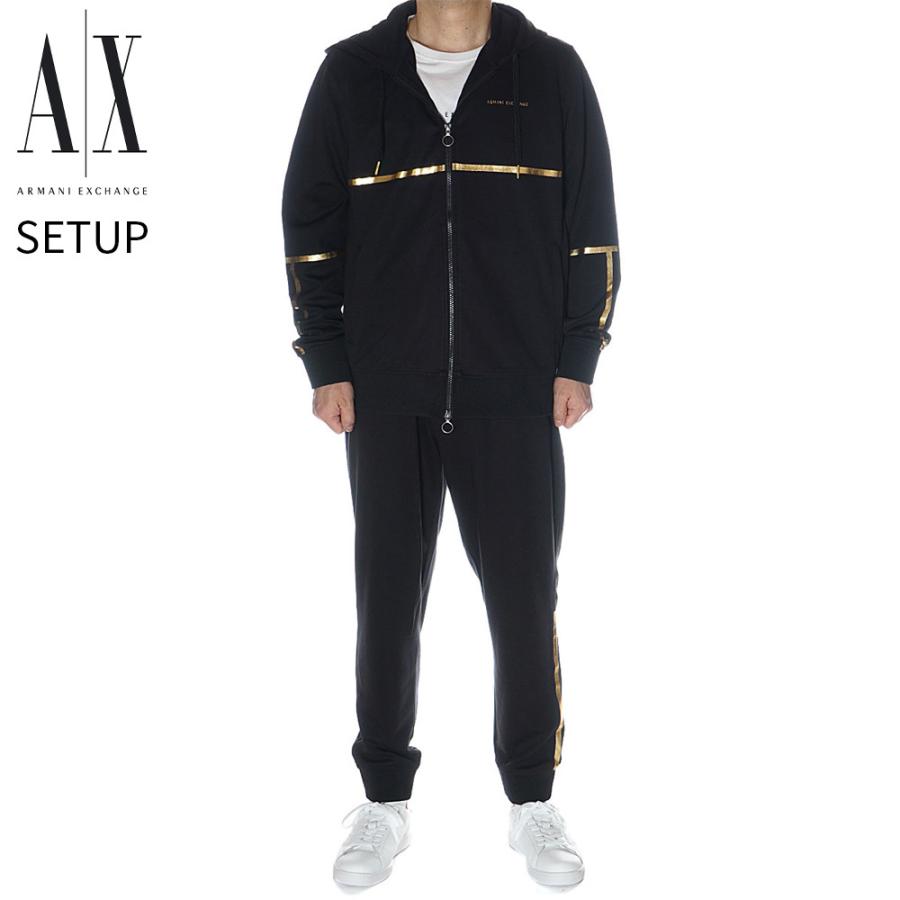 アルマーニエクスチェンジ ARMANI EXCHANGE セットアップ ジップパーカー 上下 ジャージ メンズ 3LZMNB 3LZPNA Z9N1Z  :axm00027:セレクトテイストYahoo!店 - 通販 - Yahoo!ショッピング