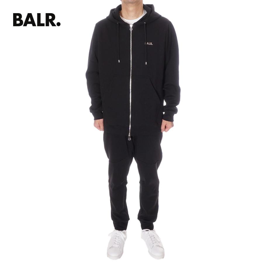 BALR. ボーラー ジップパーカー 上下 スウェット メンズ ブラック  