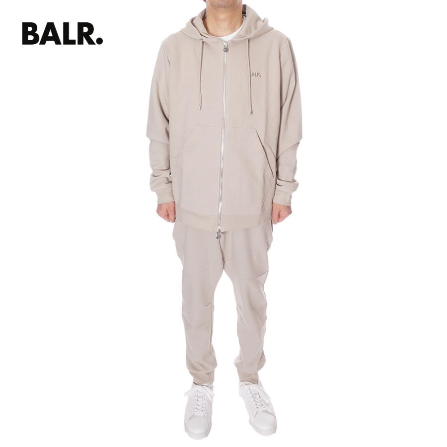 BALR. ボーラー ジップパーカー 上下 スウェット メンズ ベージュ  