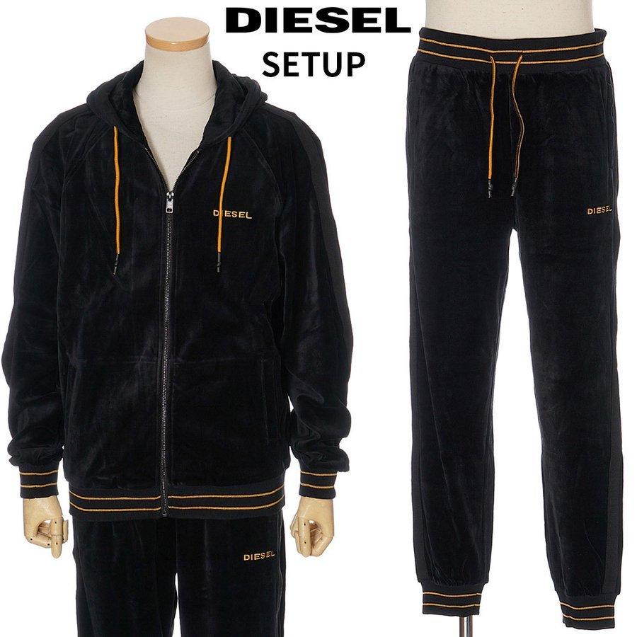 ディーゼル ベロアセットアップ メンズ Diesel ジップパーカー スウェットパンツ 上下 00sv38 00s24f 0pazr Dim セレクトテイストyahoo 店 通販 Yahoo ショッピング