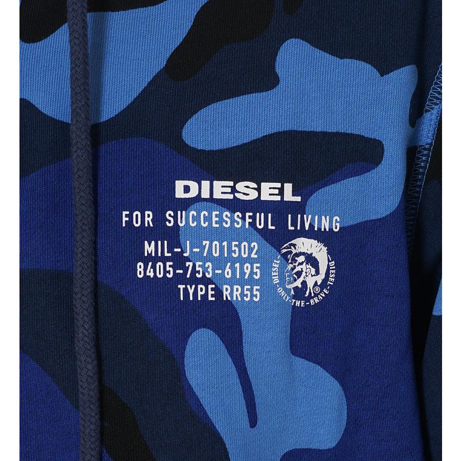 ディーゼル セットアップ メンズ Diesel スウェット上下 ジップパーカー ハーフパンツ カモフラ 迷彩 00se8m 00s148 0icat アウトレットセール Dim セレクトテイストyahoo 店 通販 Yahoo ショッピング