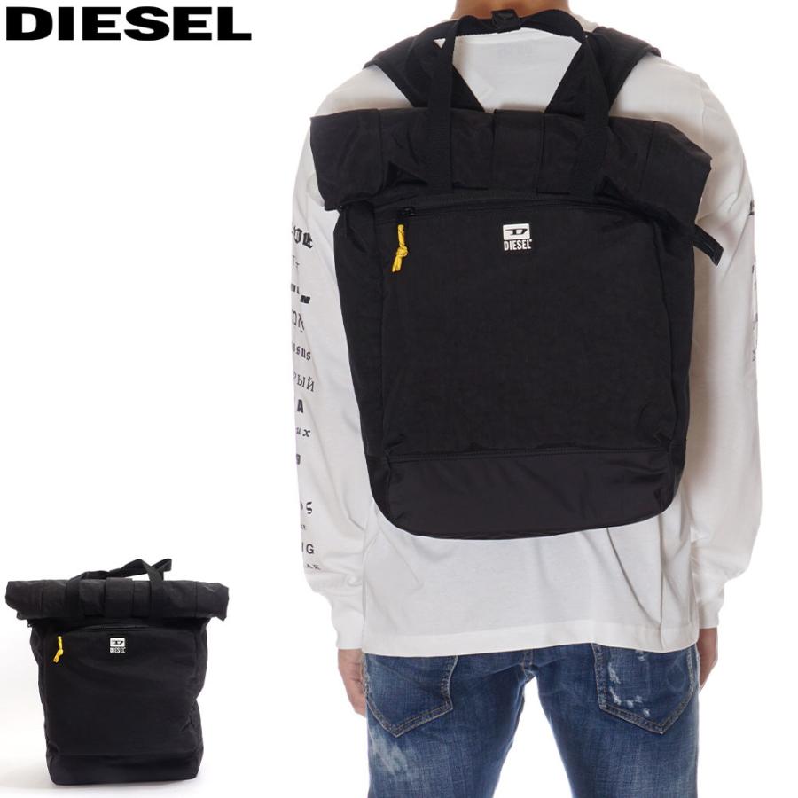ディーゼル バッグ ファッション Diesel リュック トート バッグ 2way メンズ X セールにつき返品不可 P33 セレクト