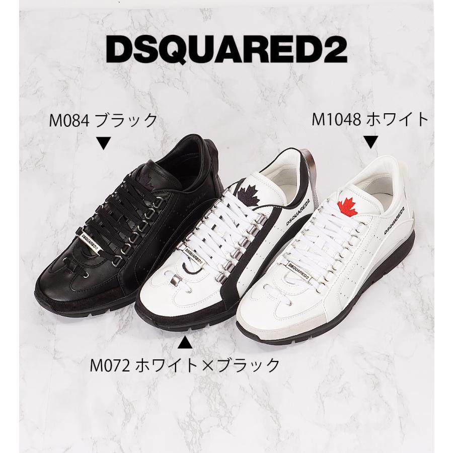 ディースクエアード スニーカー レザー DSQUARED2 メンズシューズ 靴 