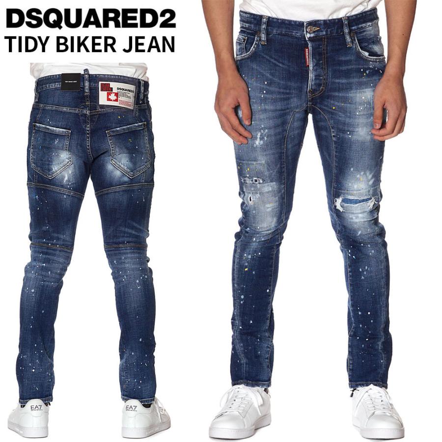 ディースクエアード DSQUARED2 デニム ジーンズ TIDY BIKER JEAN メンズ ブルー S74LB0957 S30342