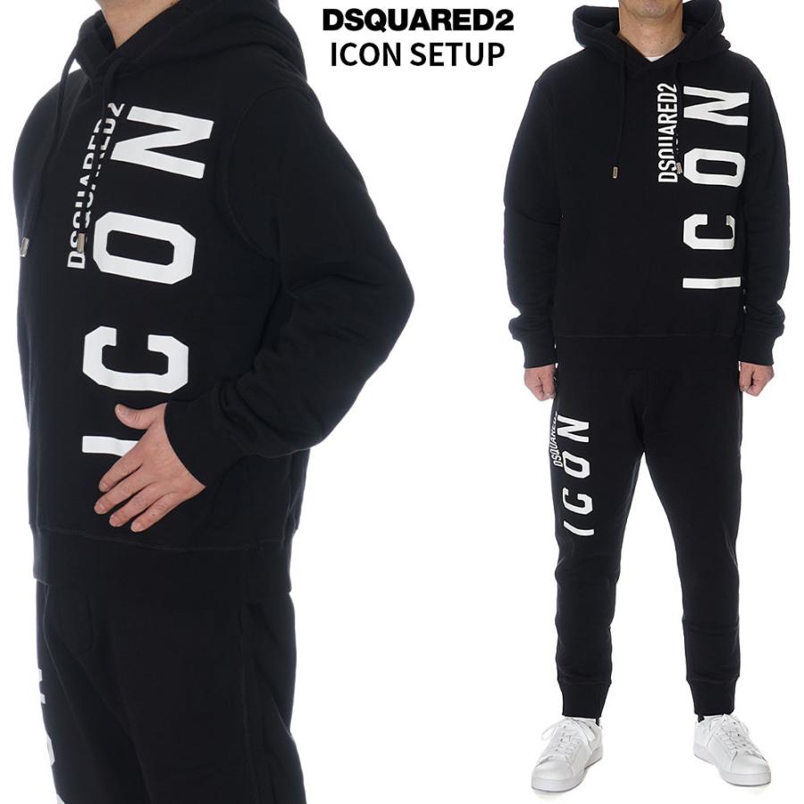 ディースクエアード セットアップ Dsquared2 Icon プルパーカー スウェット パンツ 上下 メンズ S79gu0065 S79ka0028 S Dsm セレクトテイストyahoo 店 通販 Yahoo ショッピング